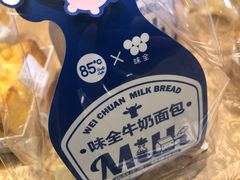 -85度C(常州武进八佰伴店)