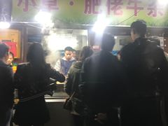 -小草糖水(海棠村店)