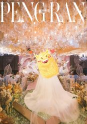 -彼歌婚礼工作室·星座专属定制