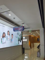 -重庆军科整形美容医院