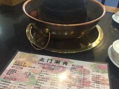 -北门涮肉·铜锅涮肉(南锣鼓巷店)