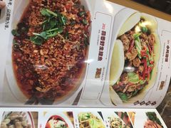-小山东羊肉汤馆(同济新村店)