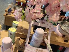 -星巴克臻选(金桥国际店)