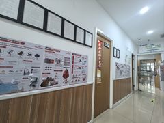 -宠福鑫动物医院(望京分院)