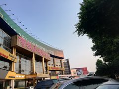 -陶然居·重庆菜(两江会馆店)