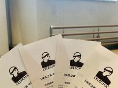 -LELECHA乐乐茶(百货大楼店)