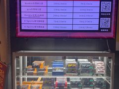-魔赛卡丁车赛车汇(上海店)