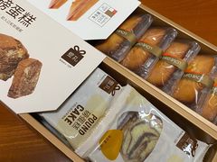 -LOVEGIFT爱礼(八佰伴店)