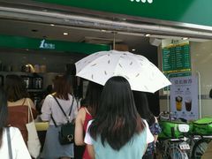 -1点点(东方宝泰店)