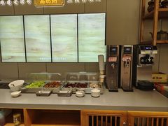 -高玛纳驴肉火烧(河间总店)