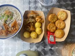 -非遗·十八曲鱼饺(西马总店)