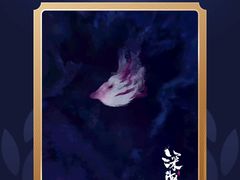 -农垦博纳国际影城(津奥广场IMAX店)