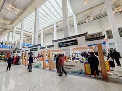 -宁波国际会展中心