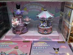 -阅·潮Readzone(珠海华发商都店)