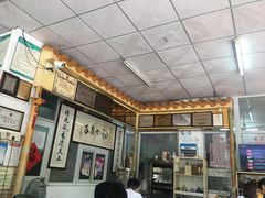 -得心斋(文华北路店)