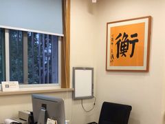 -上海广德中医门诊部