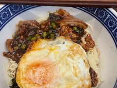 流心荷包蛋-沪西老弄堂面馆(定西路店)