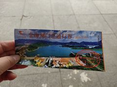 -北京金海湖景区