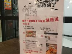 -壹只卤鹅(华润万家店)