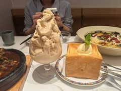 -鹿港小镇(黄金店)
