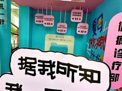 -中贸广场