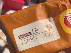 -海底捞火锅(盈锋广场店)