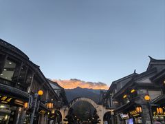 -大理古城