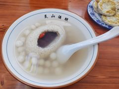 -灵山酒酿健忠(黄山汤口寨西非遗店)