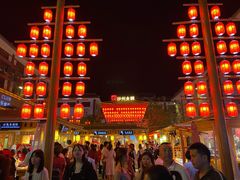 -沙州食驿·非遗小吃夜市