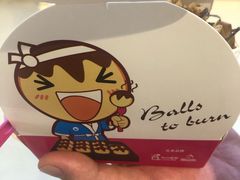 -弹丸滋地(天津天河城购物中心店)