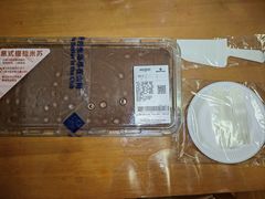 -山姆会员商店(杨桥西路店)