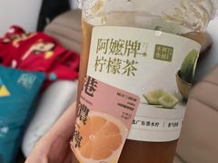 -阿嬷手作(深圳万象天地店)