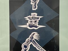 -上海当代艺术博物馆