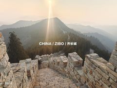 -潭溪山