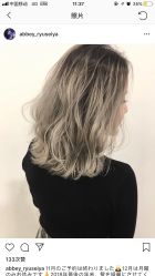 -AYO SALON