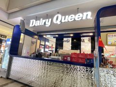 -DQ·蛋糕·冰淇淋(金鼎购物中心店)