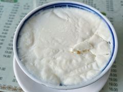 -阿三麻蓉汤圆(顺光大厦店)