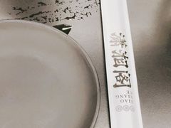 -潇湘阁(三里屯SOHO店)