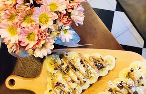 Fragrant Almond Banana Toast