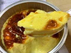 -德克士(芮城东茂店)