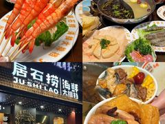 -潮澎派·潮汕菜大排档(南较西路店)