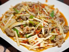 -拾捌川·自贡爆炒(新街口店)