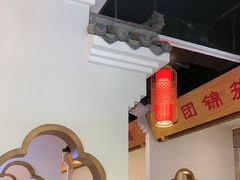 -万重锦·人文川菜馆(骡马市店)