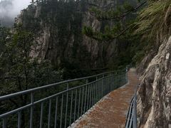 -尧山风景区