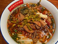 -公交新村粉店(赤岗冲店)