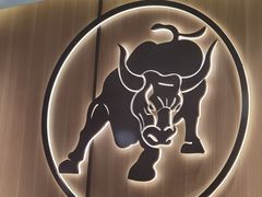 -鲜锦记潮汕牛肉火锅(月坛店)