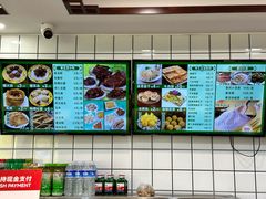 -聚德华天护国寺小吃(甜水园店)