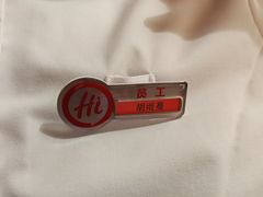 -海底捞火锅(牡丹园店)