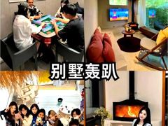 -麓舍全景太湖温泉别墅团建拓展会议亲子