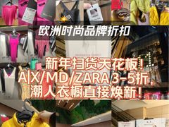 -广州周大福金融中心